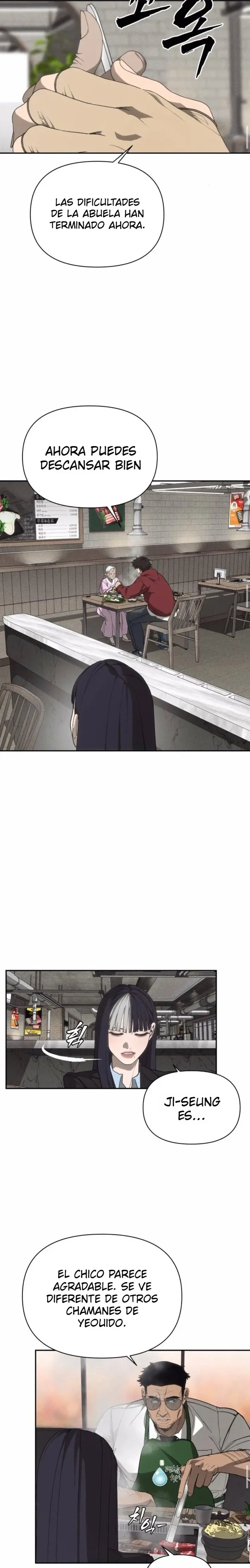 Chamán del dinero Capítulo 6 - Page 25