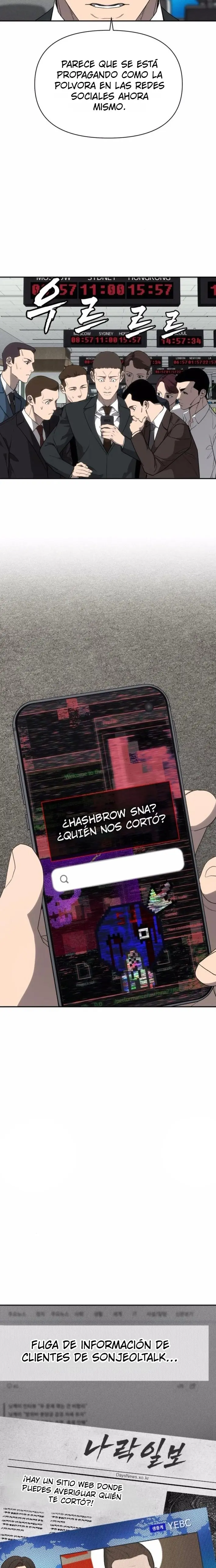 Chamán del dinero Capítulo 6 - Page 4