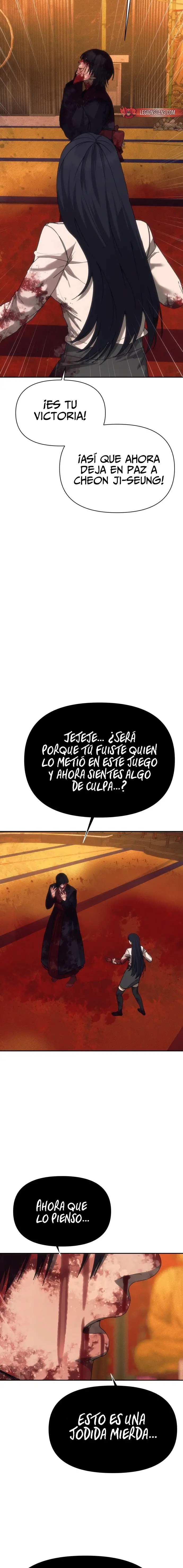 Chamán del dinero Capítulo 63 - Page 18
