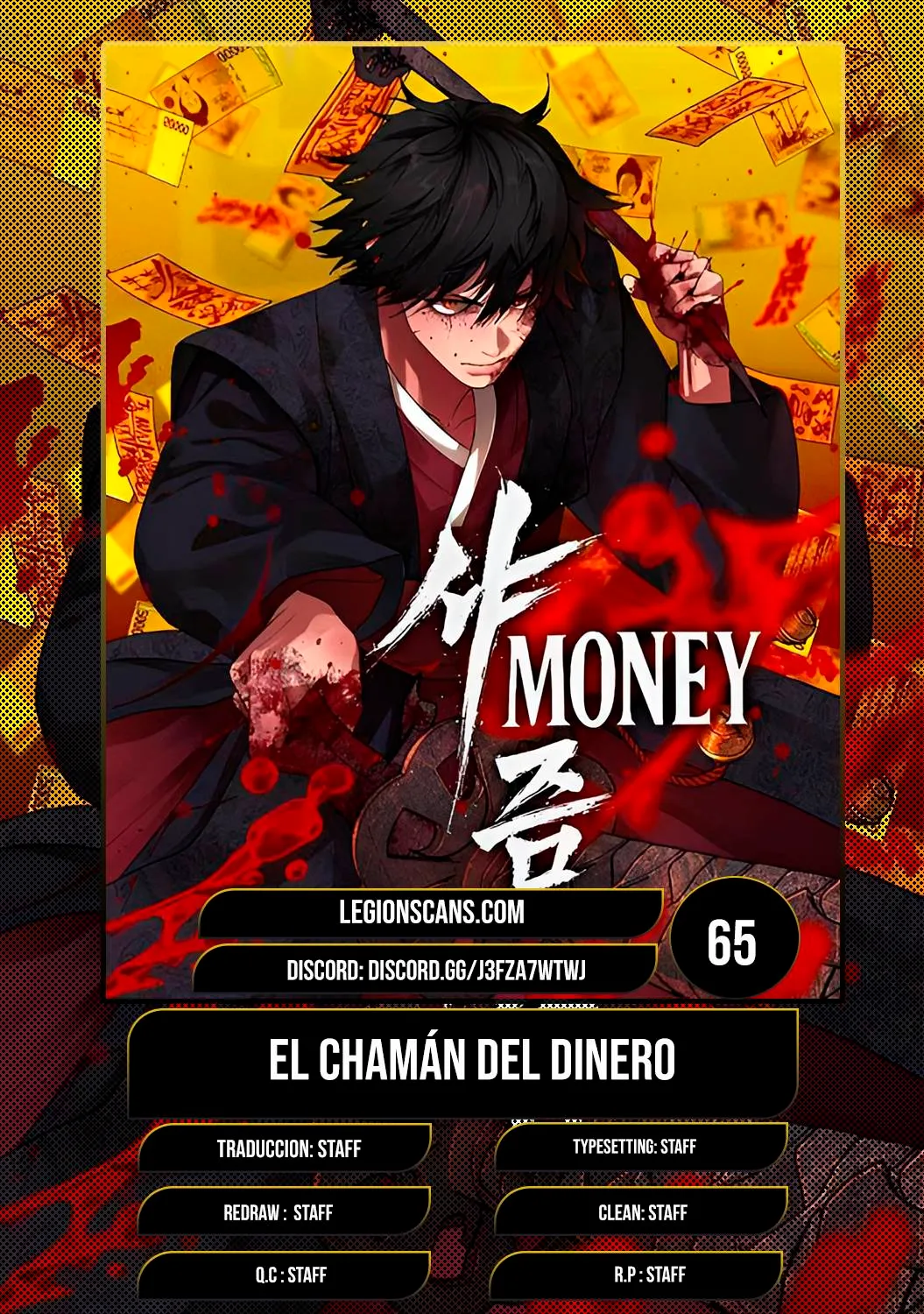 Chamán del dinero Capítulo 65 - Page 1