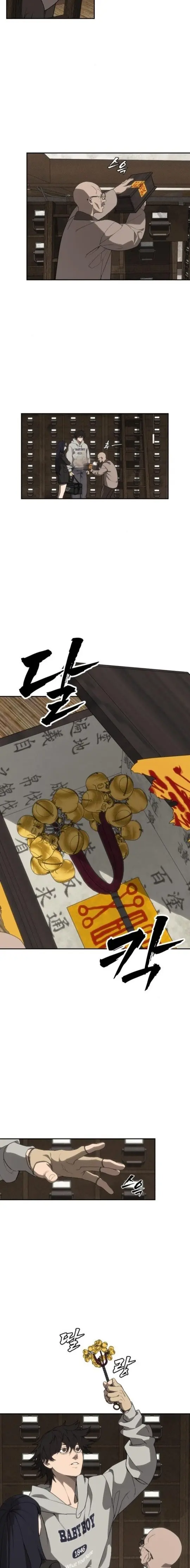 Chamán del dinero Capítulo 7 - Page 12