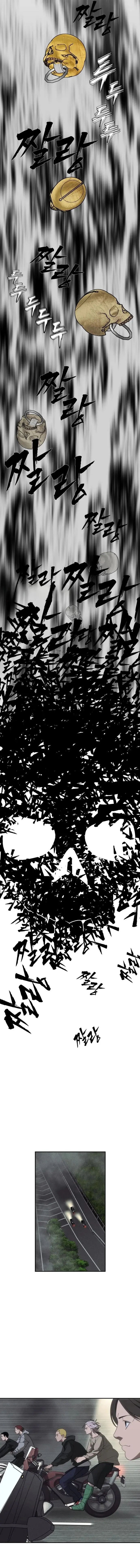 Chamán del dinero Capítulo 8 - Page 10