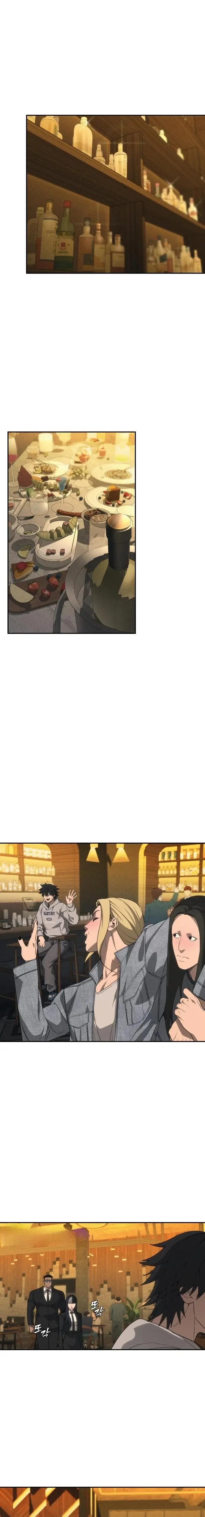 Chamán del dinero Capítulo 9 - Page 17