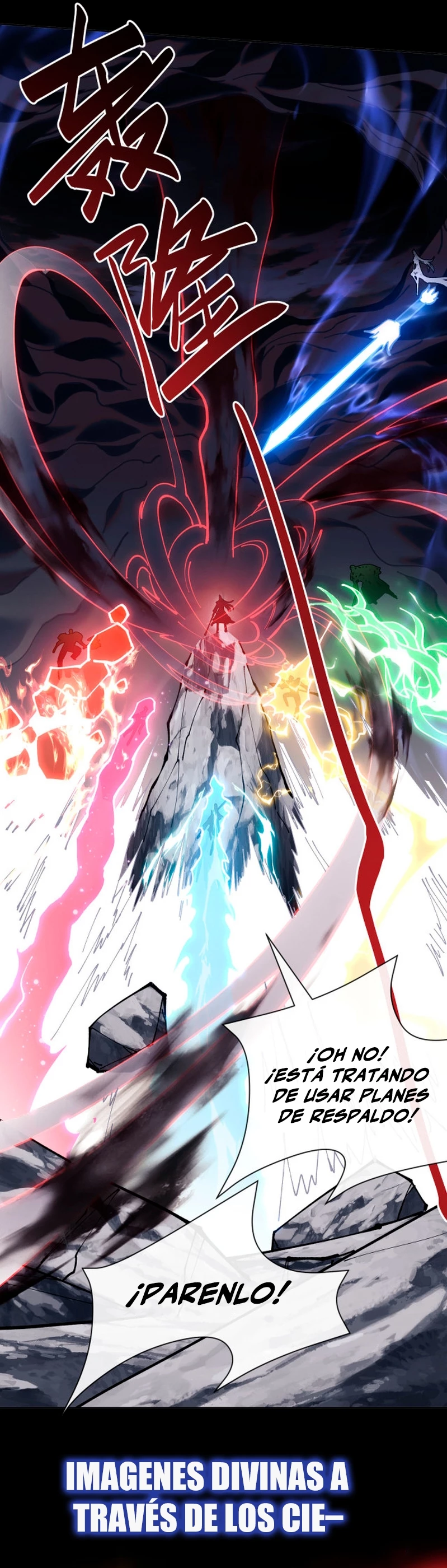 Maestra, este Discípulo Villano no puede ser el Hijo Sagrado Capítulo 1 - Page 12