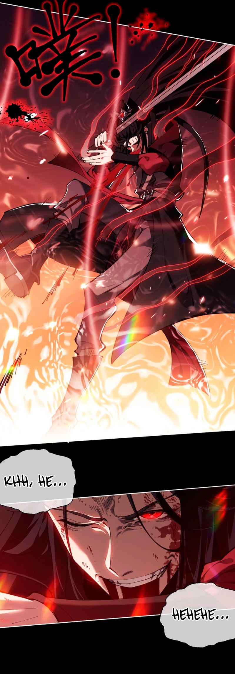 Maestra, este Discípulo Villano no puede ser el Hijo Sagrado Capítulo 1 - Page 15