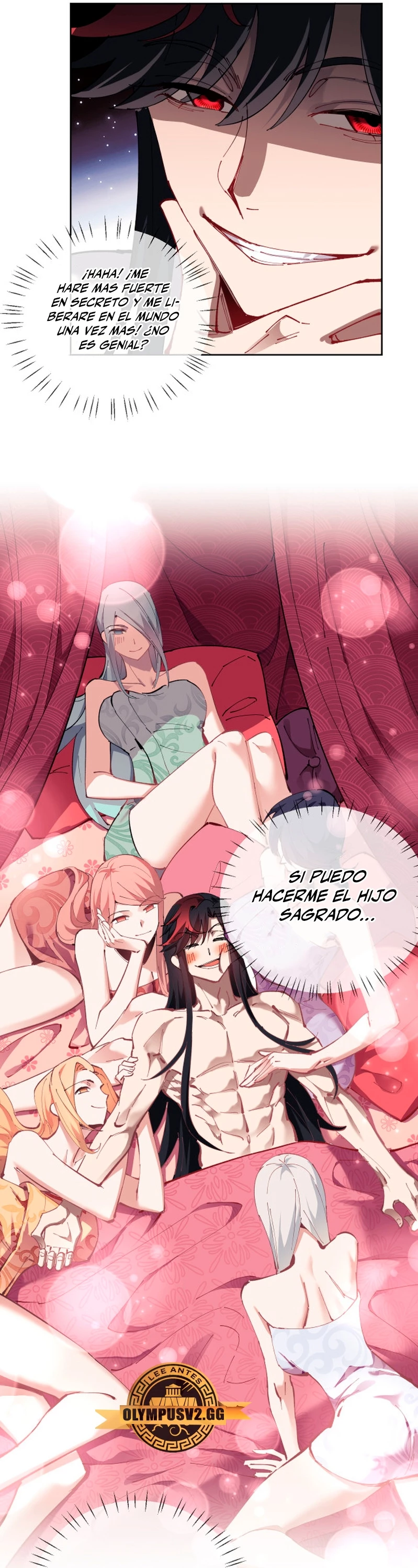 Maestra, este Discípulo Villano no puede ser el Hijo Sagrado Capítulo 1 - Page 30