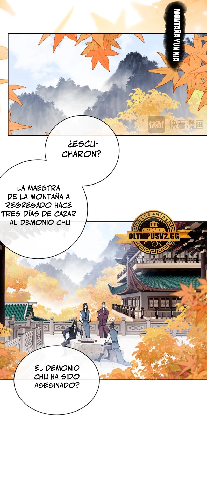 Maestra, este Discípulo Villano no puede ser el Hijo Sagrado Capítulo 1 - Page 38