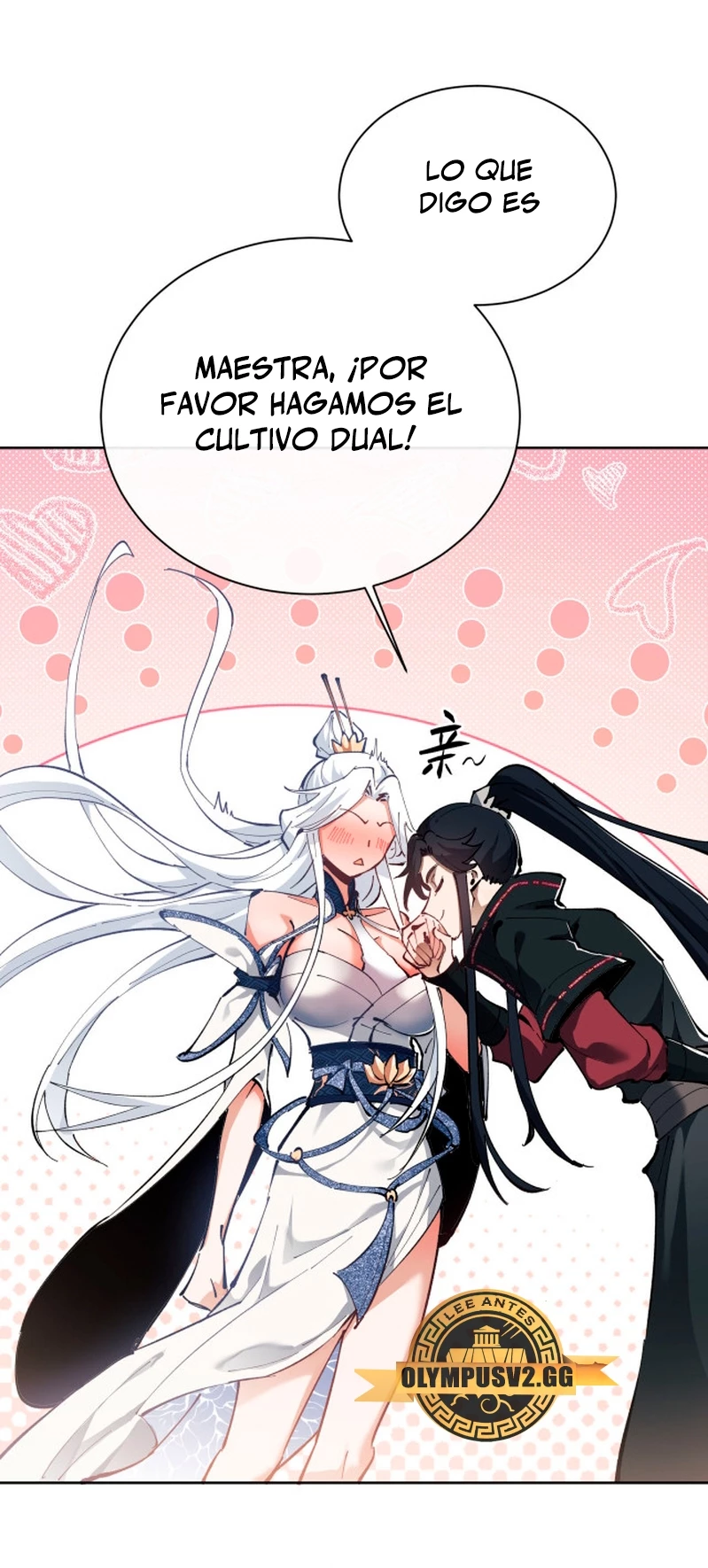 Maestra, este Discípulo Villano no puede ser el Hijo Sagrado Capítulo 1 - Page 53