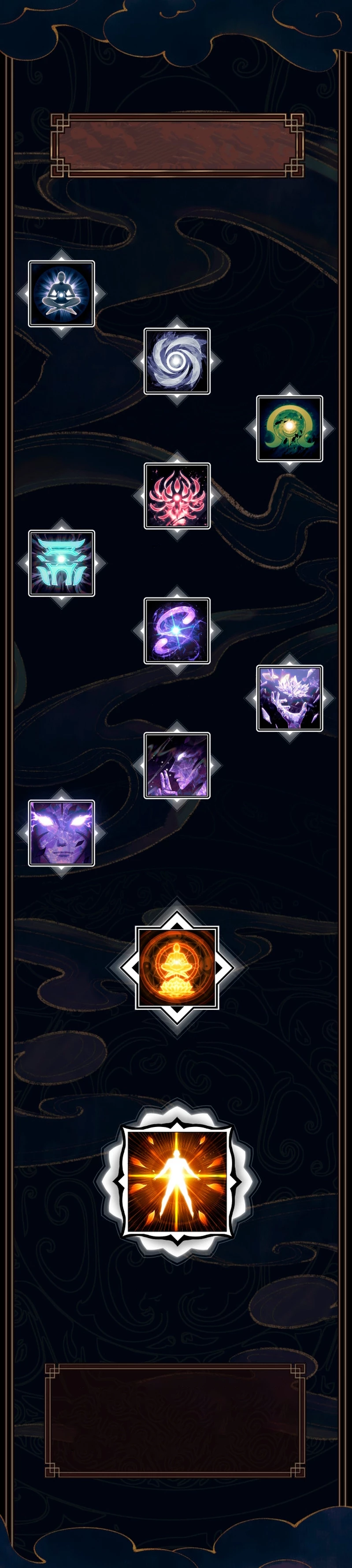 Maestra, este Discípulo Villano no puede ser el Hijo Sagrado Capítulo 1 - Page 60