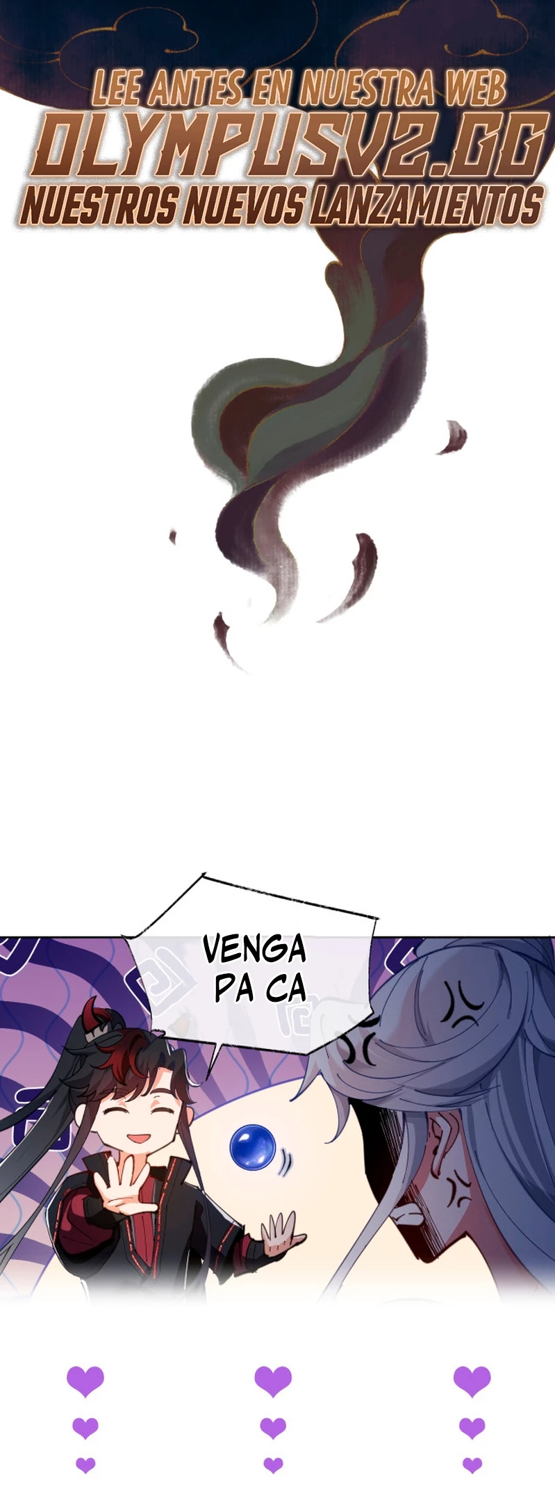 Maestra, este Discípulo Villano no puede ser el Hijo Sagrado Capítulo 1 - Page 61