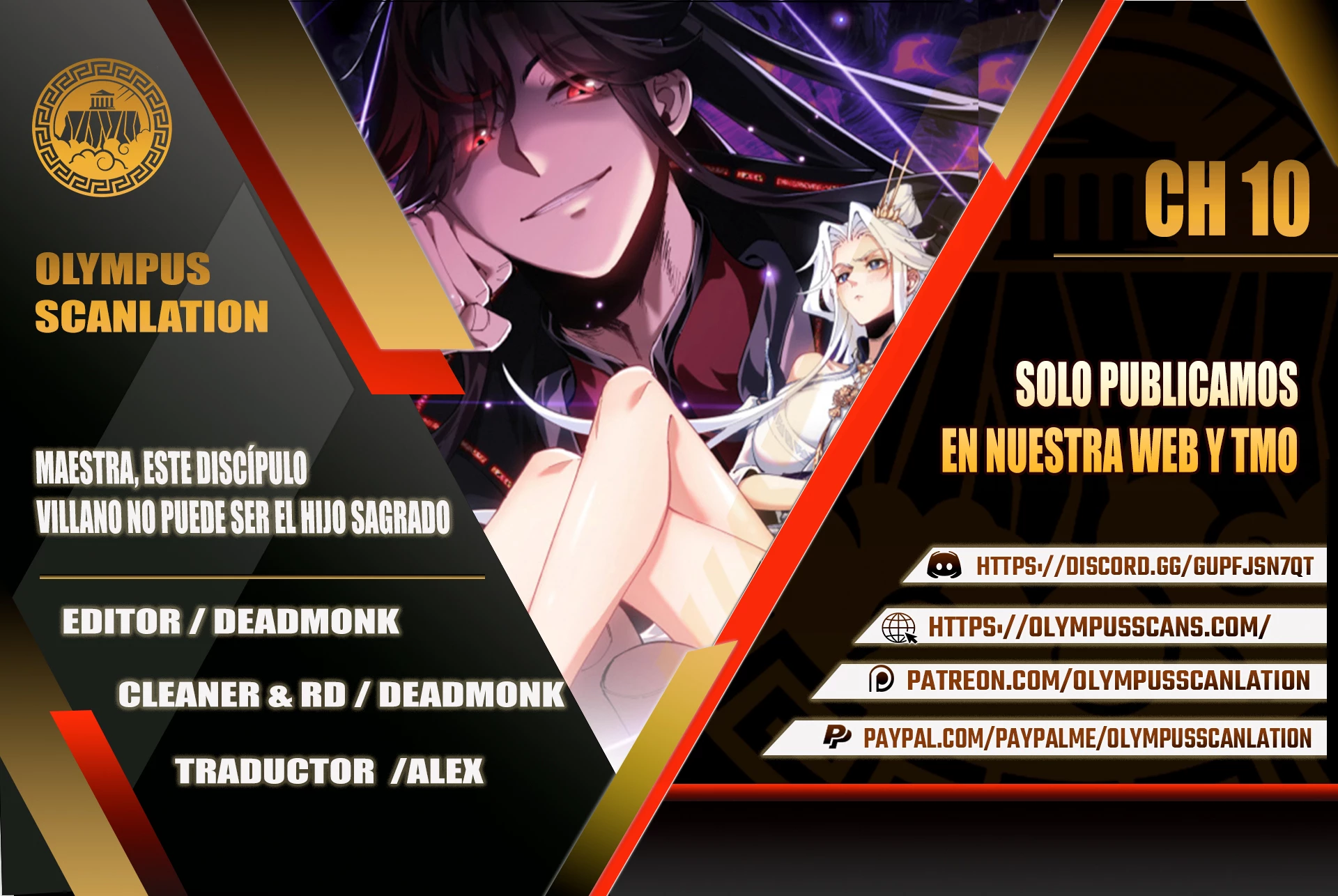 Maestra, este Discípulo Villano no puede ser el Hijo Sagrado Capítulo 10 - Page 1