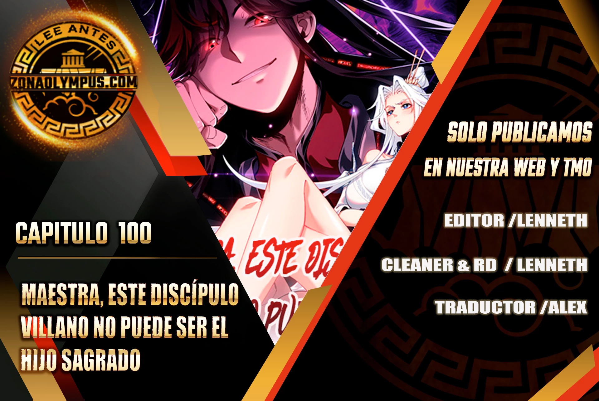 Maestra, este Discípulo Villano no puede ser el Hijo Sagrado Capítulo 100 - Page 1