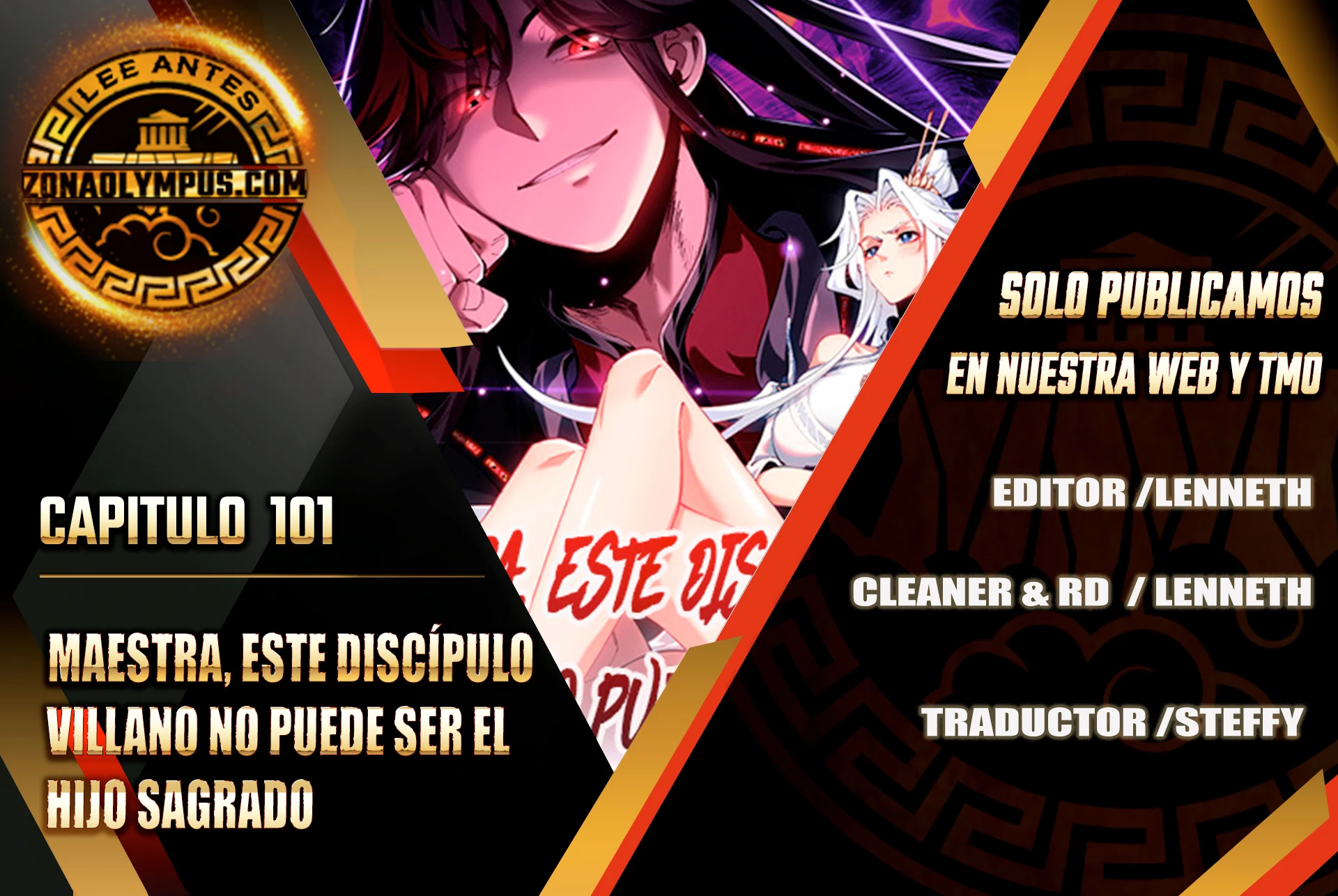 Maestra, este Discípulo Villano no puede ser el Hijo Sagrado Capítulo 101 - Page 1