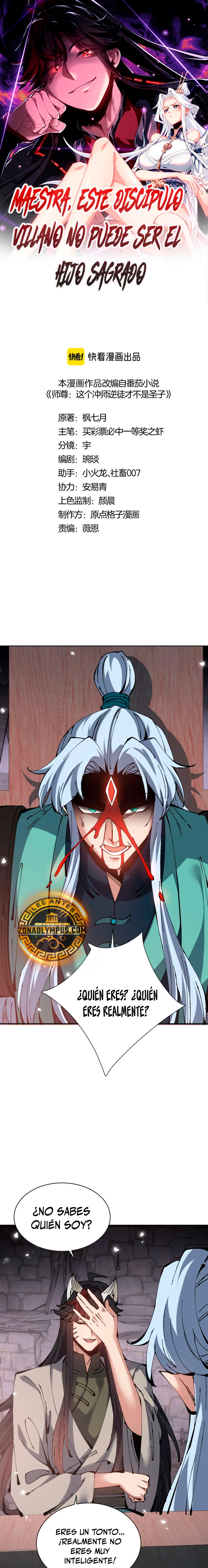 Maestra, este Discípulo Villano no puede ser el Hijo Sagrado Capítulo 101 - Page 2