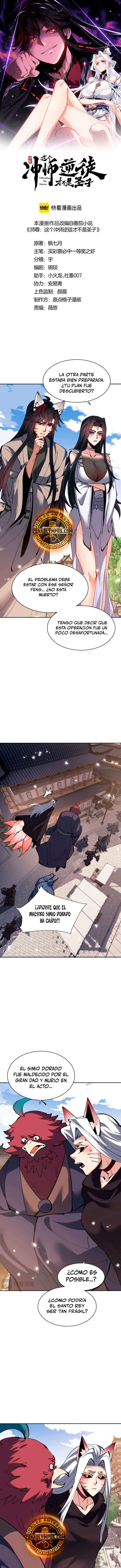 Maestra, este Discípulo Villano no puede ser el Hijo Sagrado Capítulo 102 - Page 2