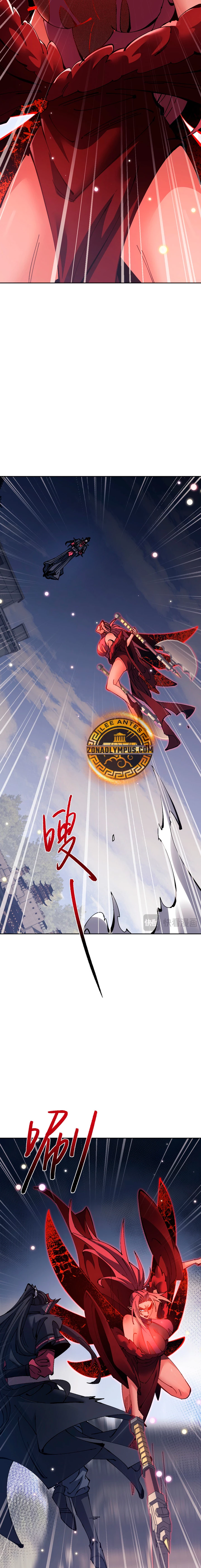 Maestra, este Discípulo Villano no puede ser el Hijo Sagrado Capítulo 103 - Page 9