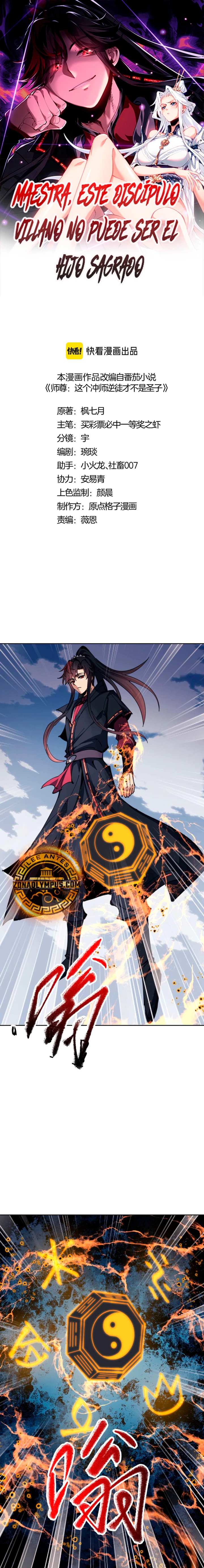 Maestra, este Discípulo Villano no puede ser el Hijo Sagrado Capítulo 104 - Page 2