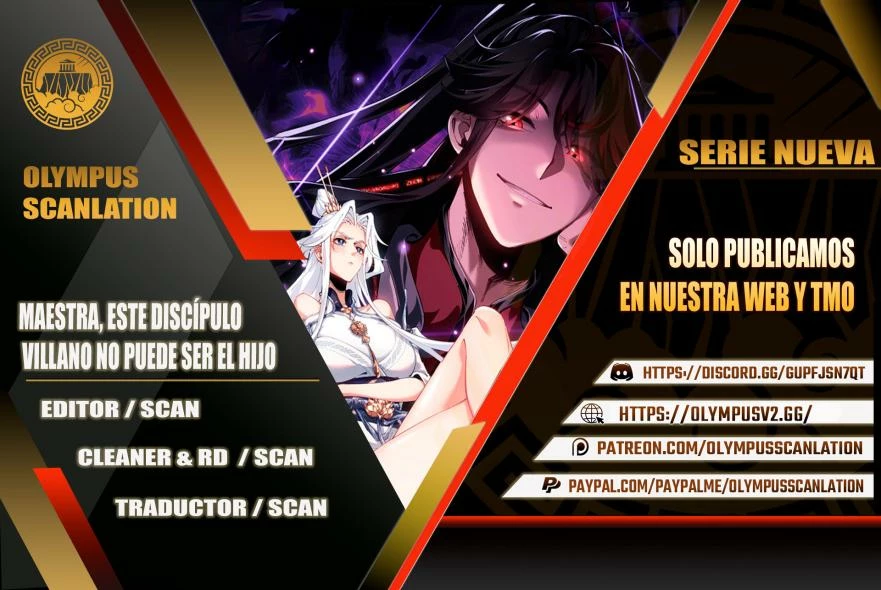 Maestra, este Discípulo Villano no puede ser el Hijo Sagrado Capítulo 107 - Page 1