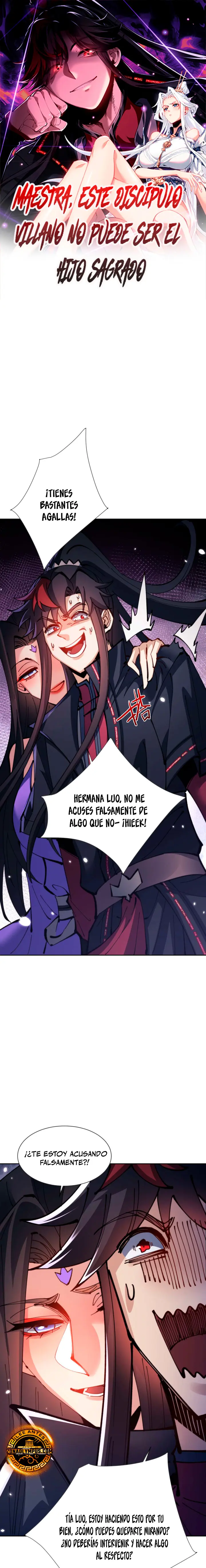 Maestra, este Discípulo Villano no puede ser el Hijo Sagrado Capítulo 107 - Page 2