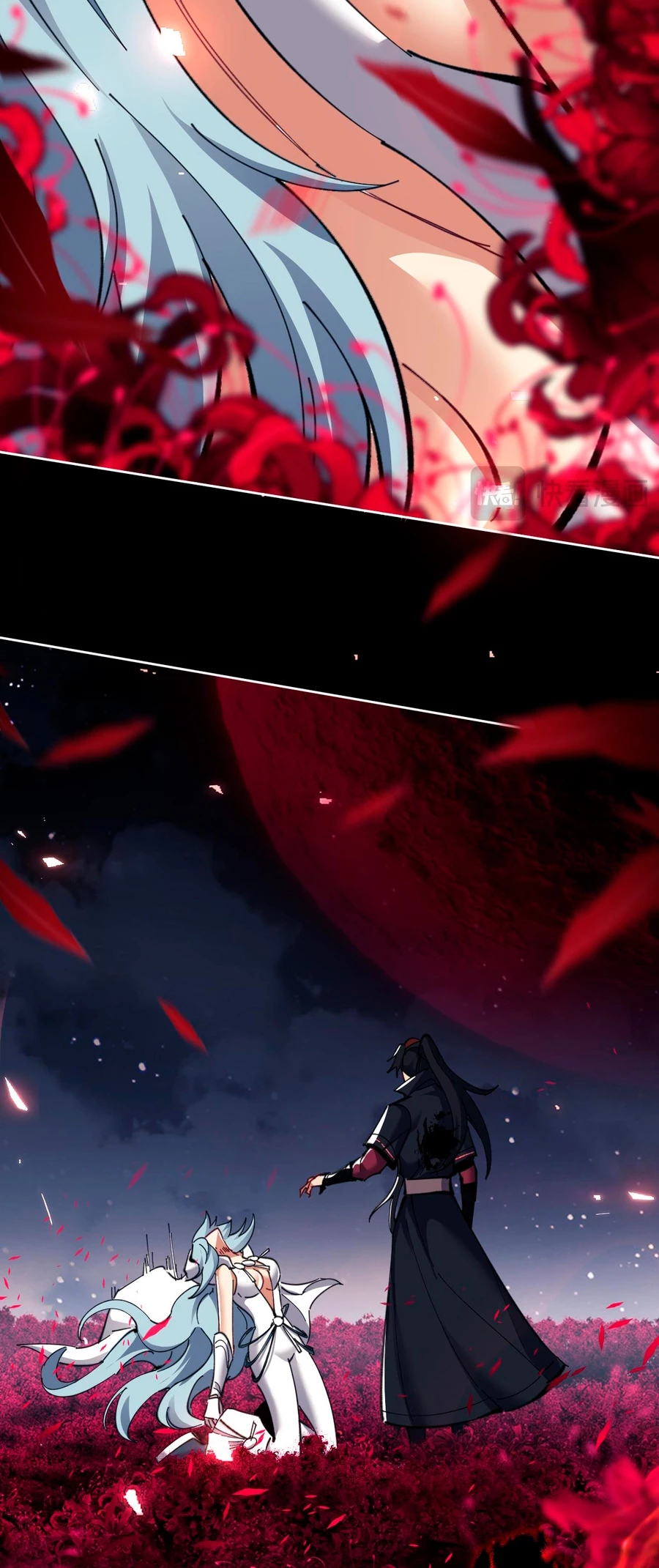 Maestra, este Discípulo Villano no puede ser el Hijo Sagrado Capítulo 11 - Page 12