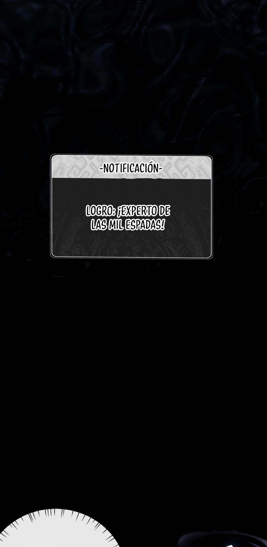 Maestra, este Discípulo Villano no puede ser el Hijo Sagrado Capítulo 11 - Page 20