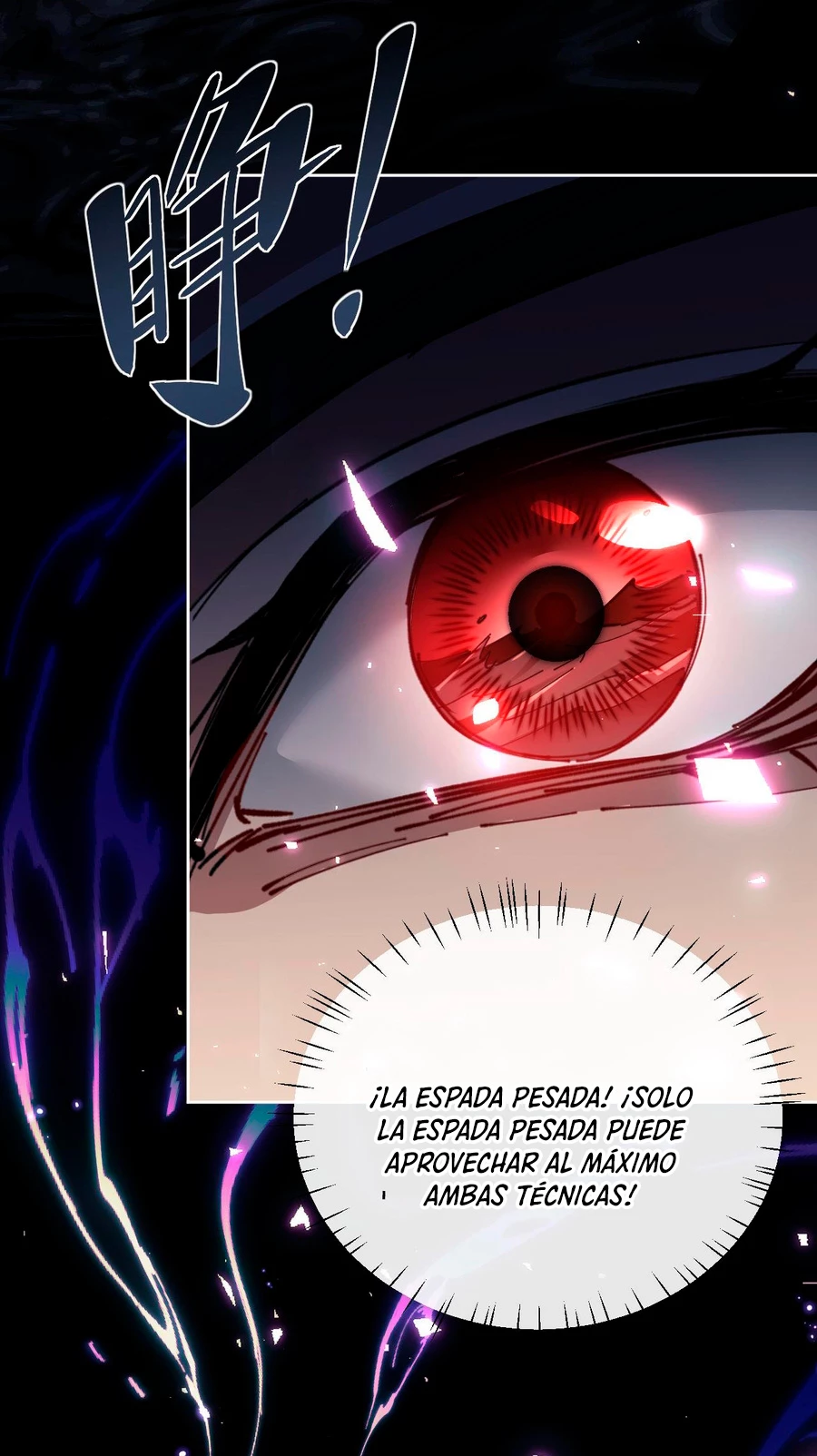 Maestra, este Discípulo Villano no puede ser el Hijo Sagrado Capítulo 11 - Page 22