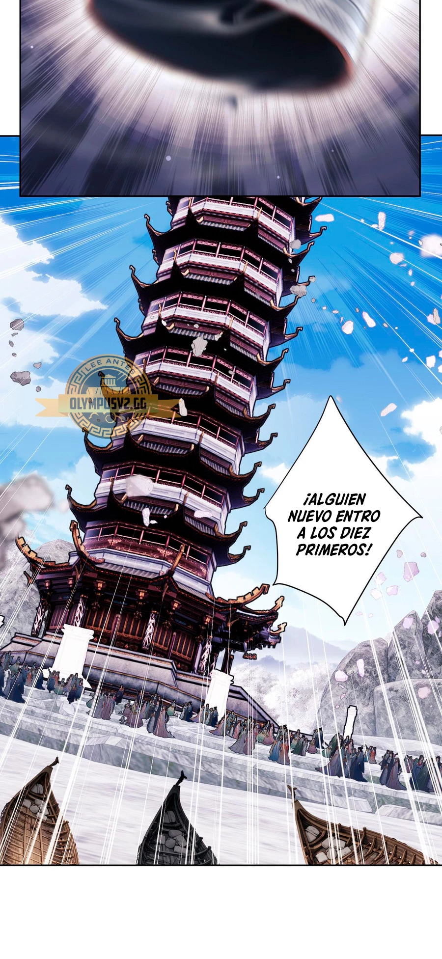 Maestra, este Discípulo Villano no puede ser el Hijo Sagrado Capítulo 11 - Page 33