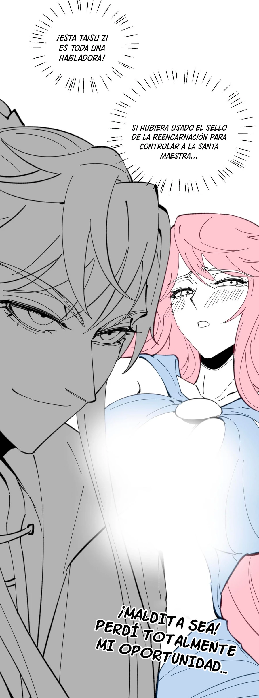 Maestra, este Discípulo Villano no puede ser el Hijo Sagrado Capítulo 11 - Page 45