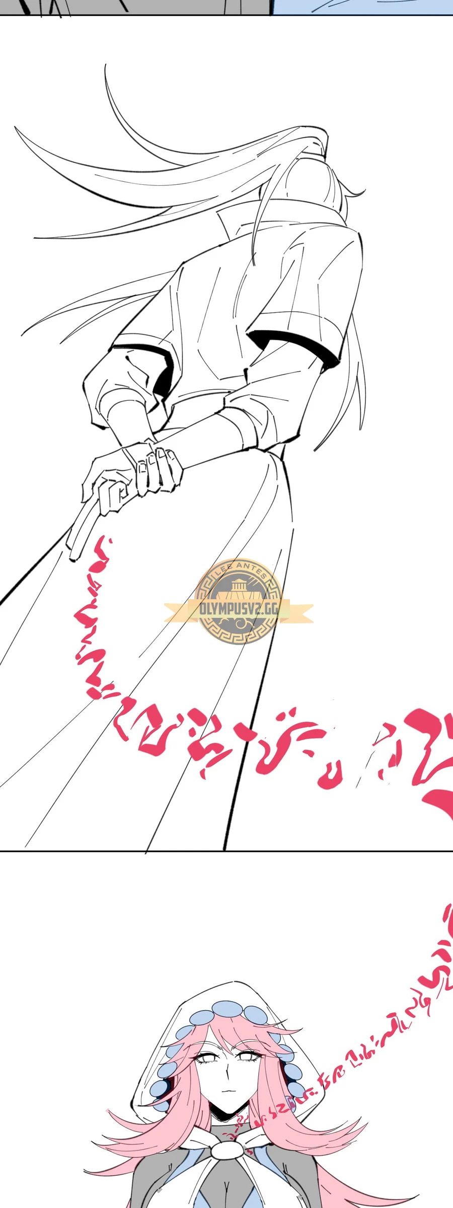 Maestra, este Discípulo Villano no puede ser el Hijo Sagrado Capítulo 11 - Page 46