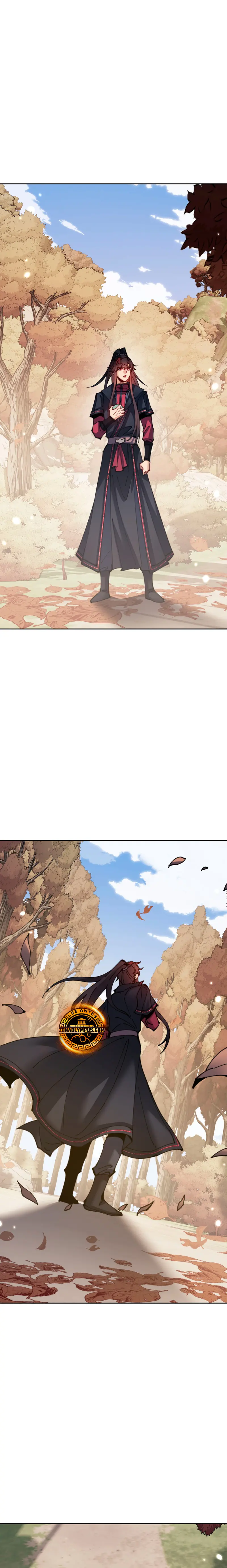 Maestra, este Discípulo Villano no puede ser el Hijo Sagrado Capítulo 116 - Page 11