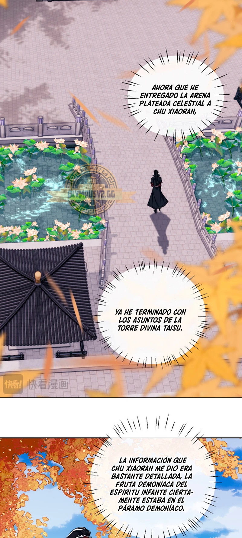 Maestra, este Discípulo Villano no puede ser el Hijo Sagrado Capítulo 12 - Page 38