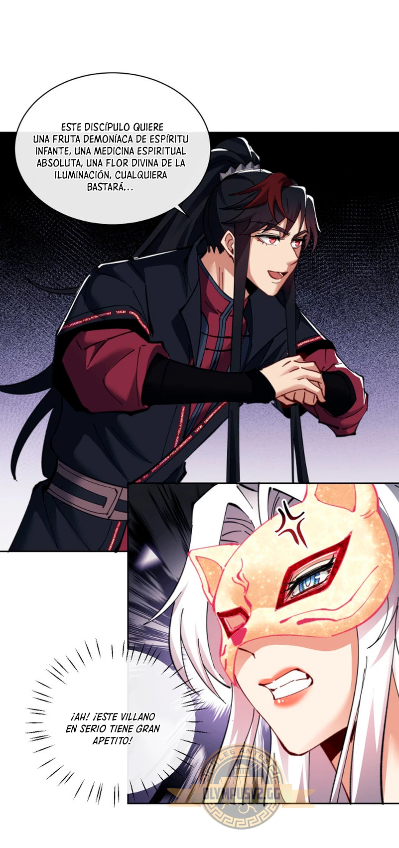 Maestra, este Discípulo Villano no puede ser el Hijo Sagrado Capítulo 12 - Page 4