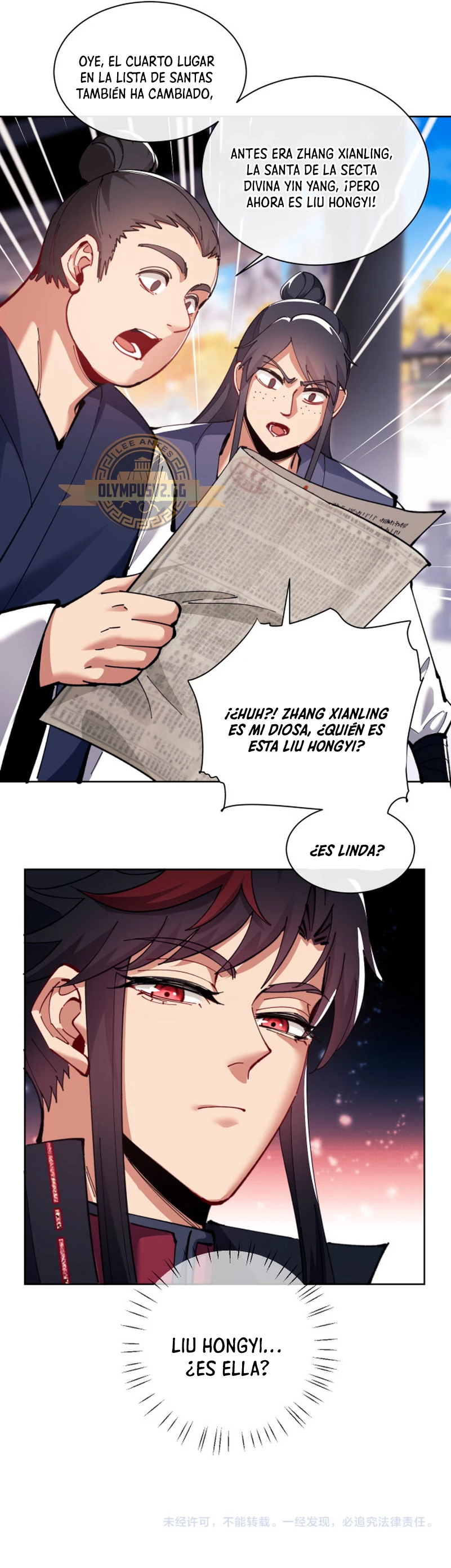 Maestra, este Discípulo Villano no puede ser el Hijo Sagrado Capítulo 12 - Page 42