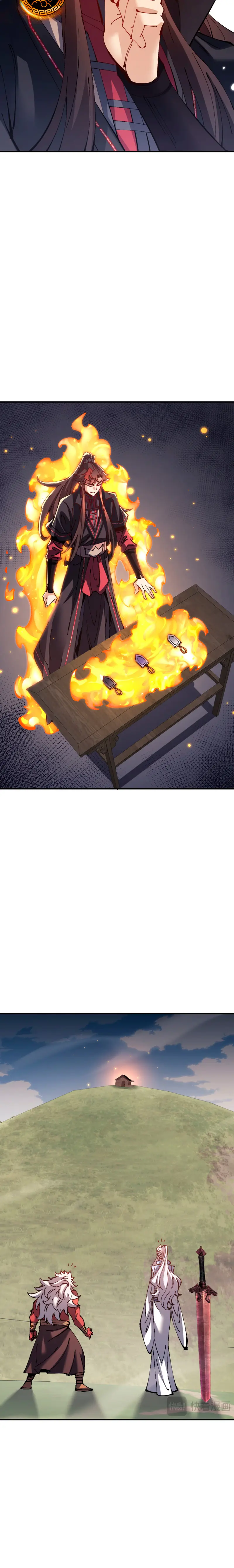 Maestra, este Discípulo Villano no puede ser el Hijo Sagrado Capítulo 120 - Page 11