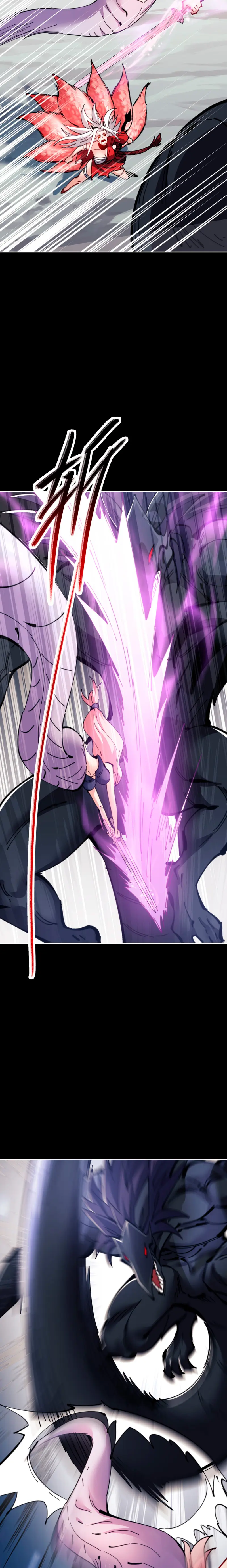 Maestra, este Discípulo Villano no puede ser el Hijo Sagrado Capítulo 121 - Page 15