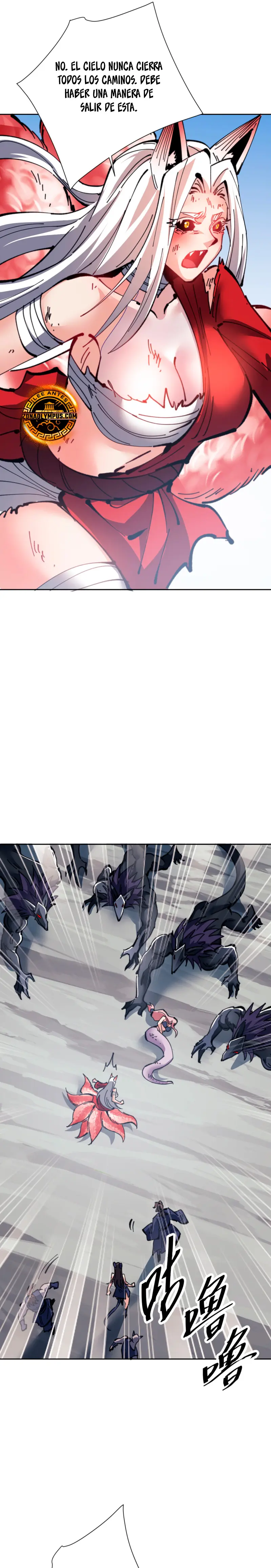 Maestra, este Discípulo Villano no puede ser el Hijo Sagrado Capítulo 121 - Page 17