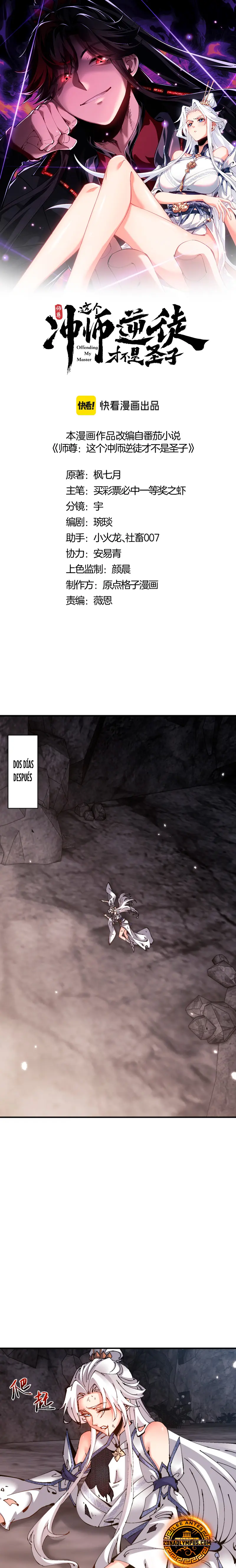 Maestra, este Discípulo Villano no puede ser el Hijo Sagrado Capítulo 123 - Page 2