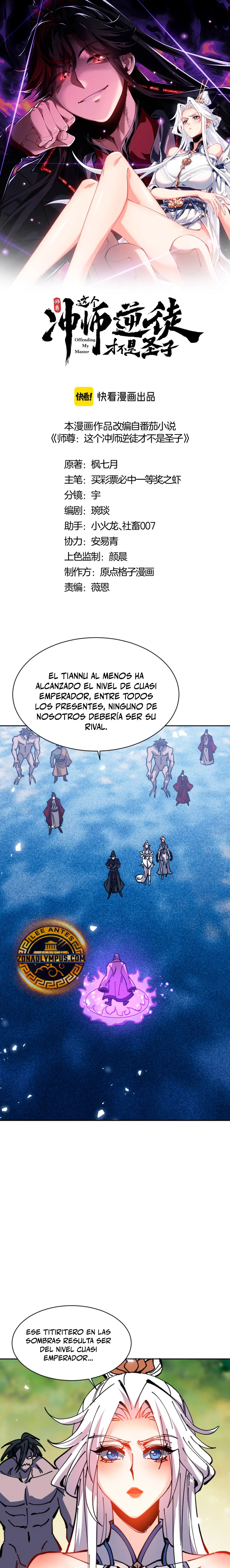 Maestra, este Discípulo Villano no puede ser el Hijo Sagrado Capítulo 127 - Page 2