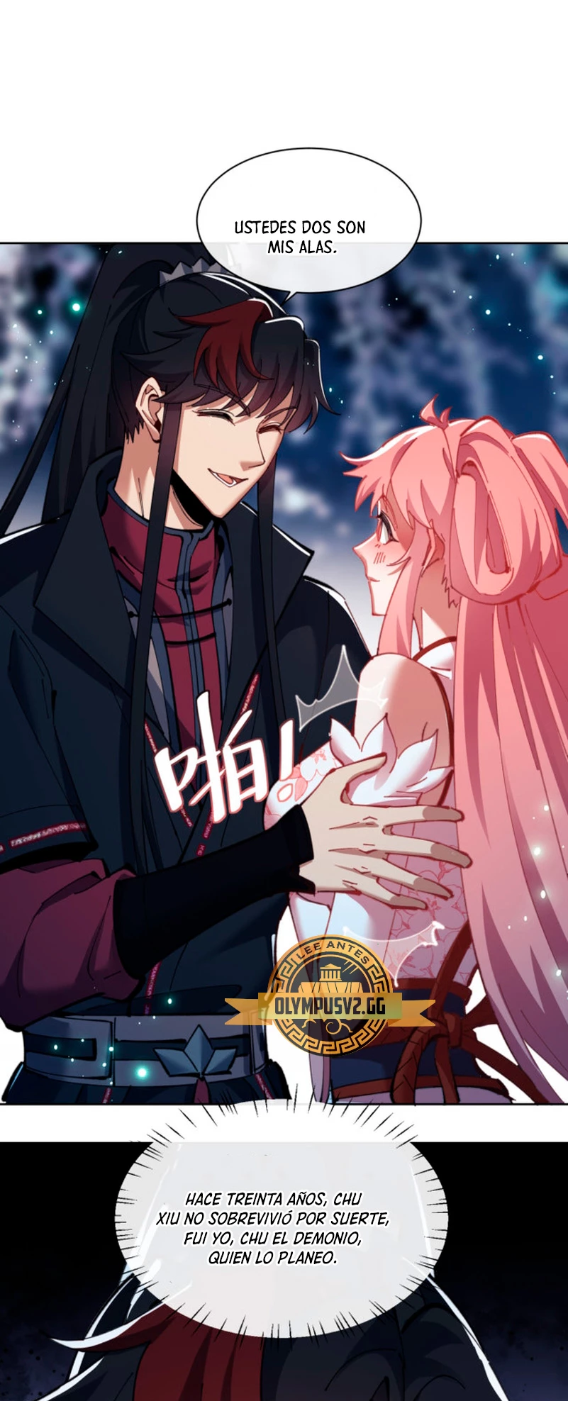 Maestra, este Discípulo Villano no puede ser el Hijo Sagrado Capítulo 13 - Page 20