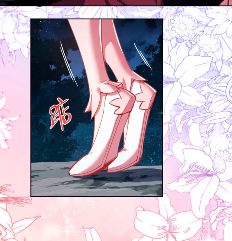 Maestra, este Discípulo Villano no puede ser el Hijo Sagrado Capítulo 13 - Page 22