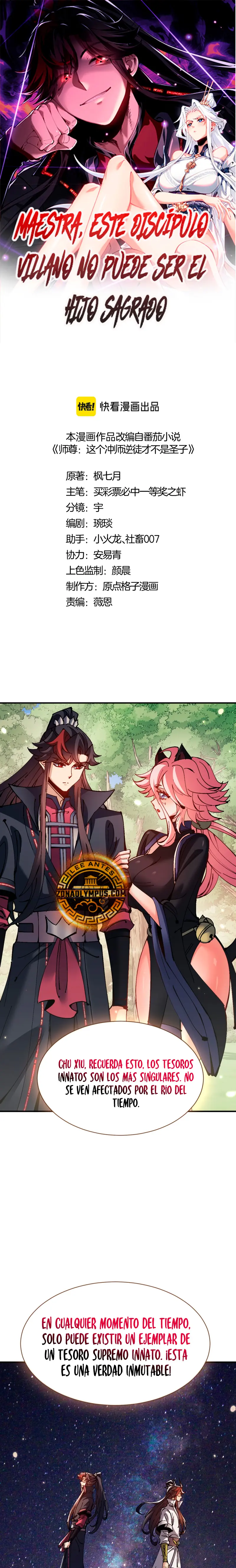 Maestra, este Discípulo Villano no puede ser el Hijo Sagrado Capítulo 134 - Page 2