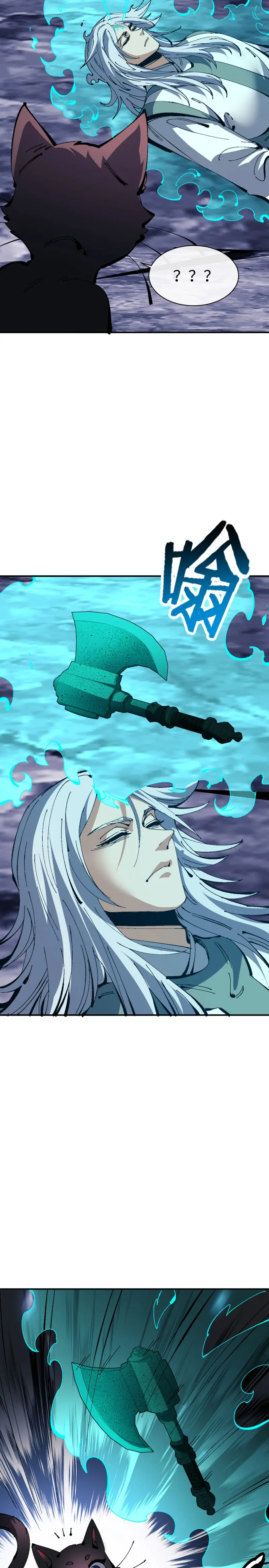 Maestra, este Discípulo Villano no puede ser el Hijo Sagrado Capítulo 137 - Page 2