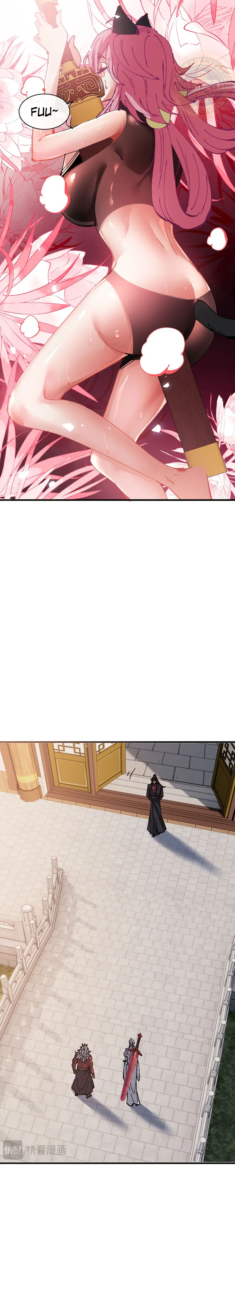 Maestra, este Discípulo Villano no puede ser el Hijo Sagrado Capítulo 138 - Page 17