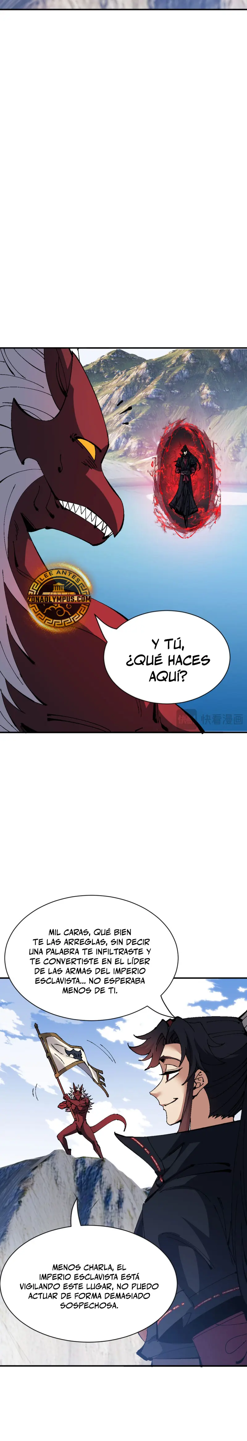 Maestra, este Discípulo Villano no puede ser el Hijo Sagrado Capítulo 139 - Page 7