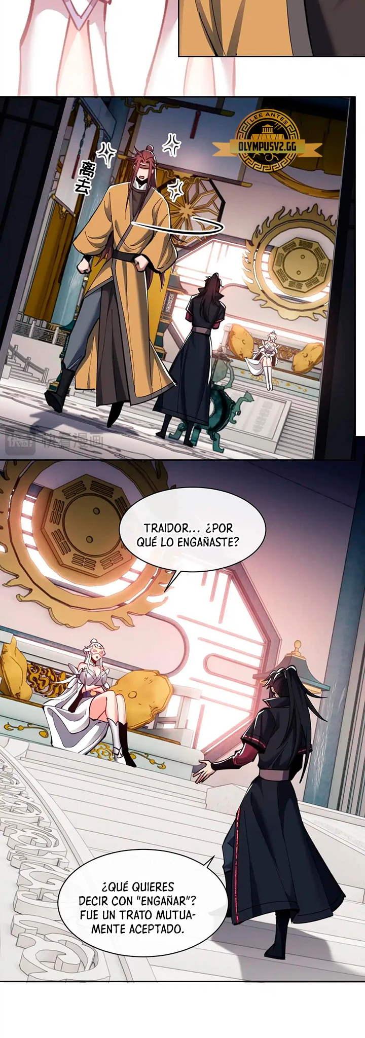 Maestra, este Discípulo Villano no puede ser el Hijo Sagrado Capítulo 14 - Page 31