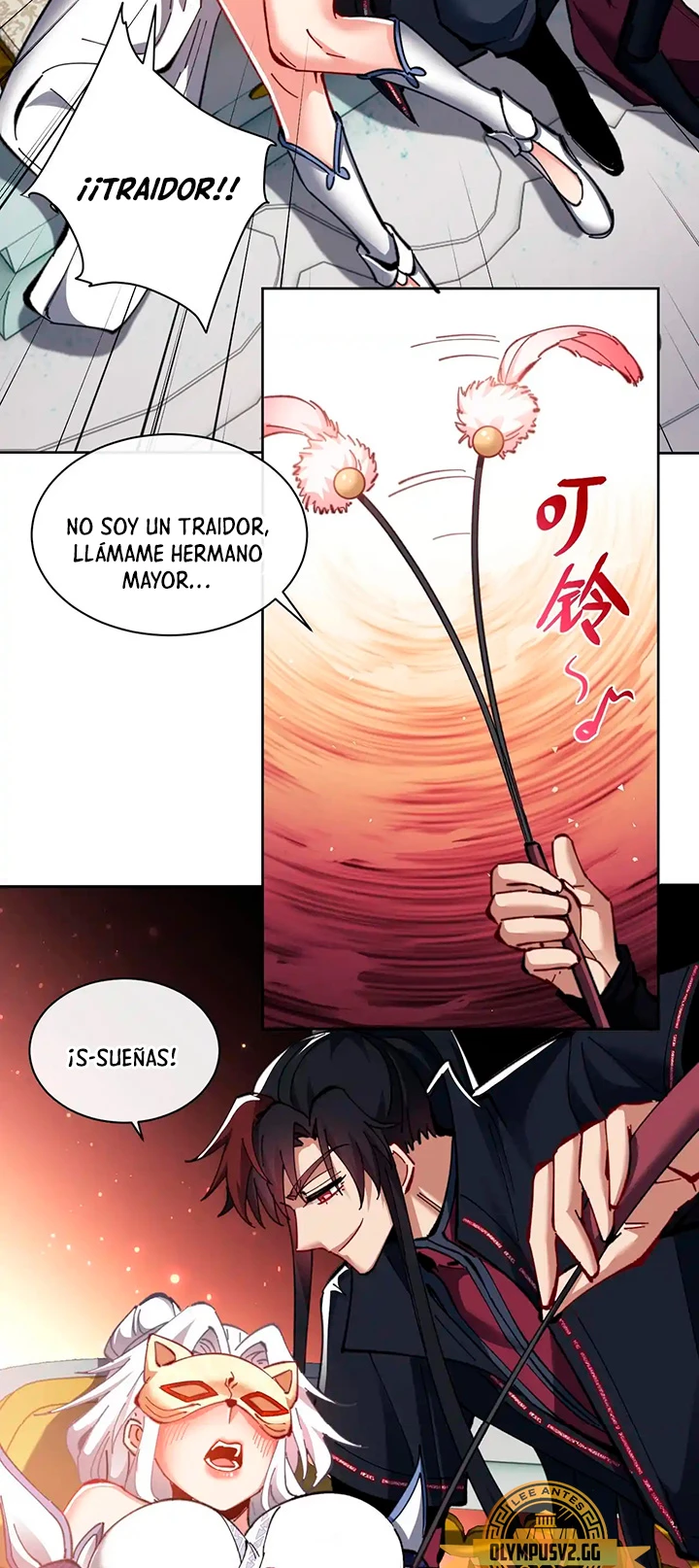 Maestra, este Discípulo Villano no puede ser el Hijo Sagrado Capítulo 14 - Page 33