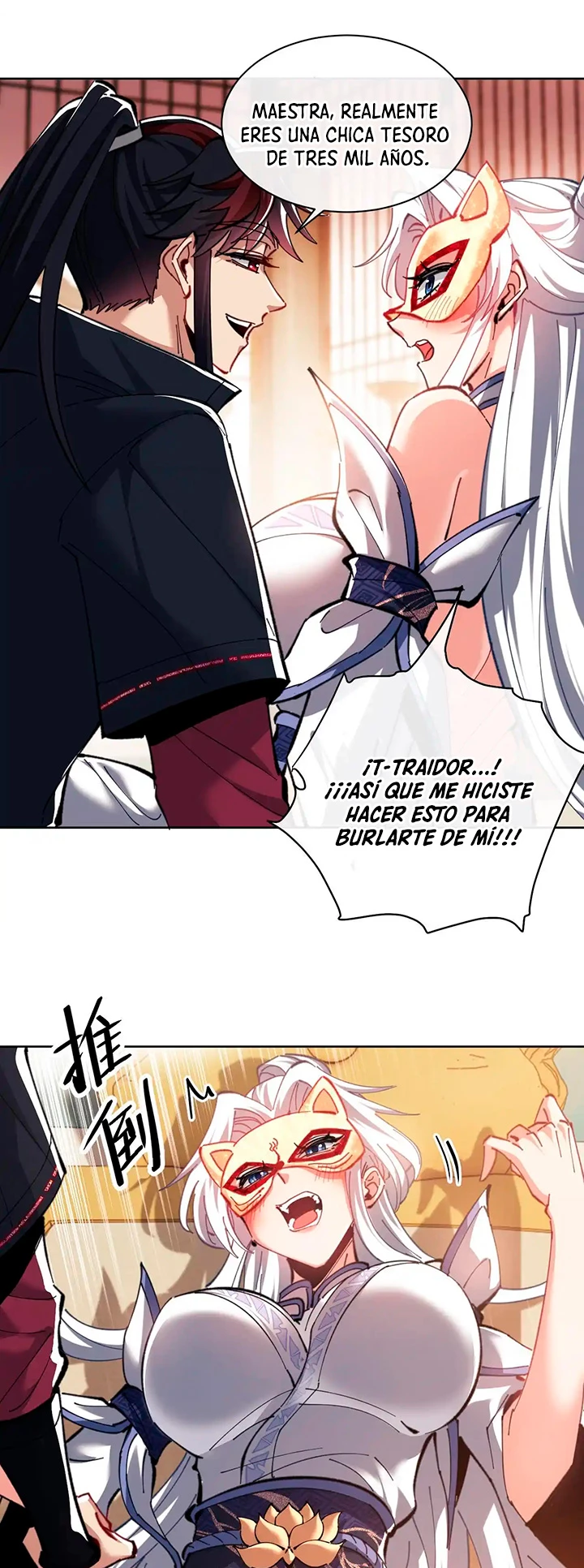 Maestra, este Discípulo Villano no puede ser el Hijo Sagrado Capítulo 14 - Page 43