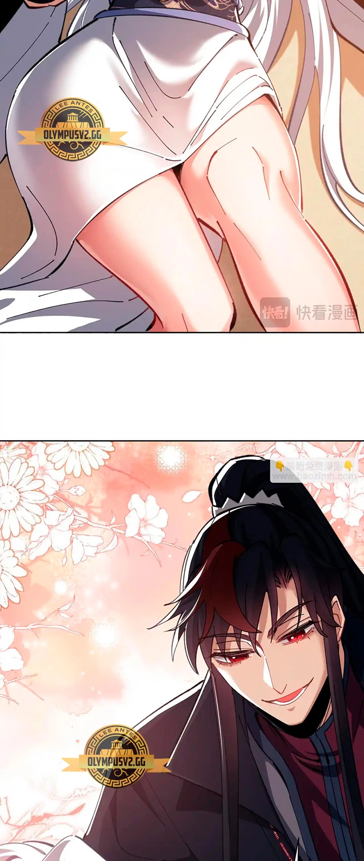 Maestra, este Discípulo Villano no puede ser el Hijo Sagrado Capítulo 14 - Page 44