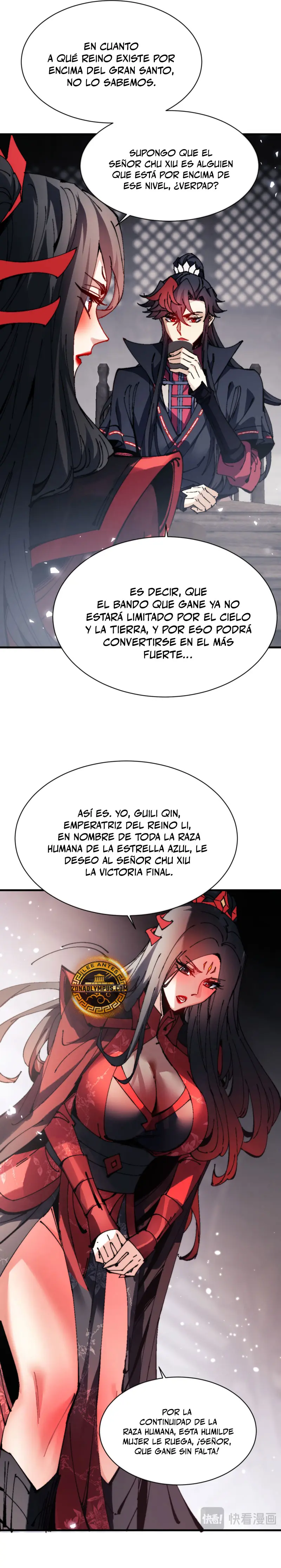 Maestra, este Discípulo Villano no puede ser el Hijo Sagrado Capítulo 143 - Page 23