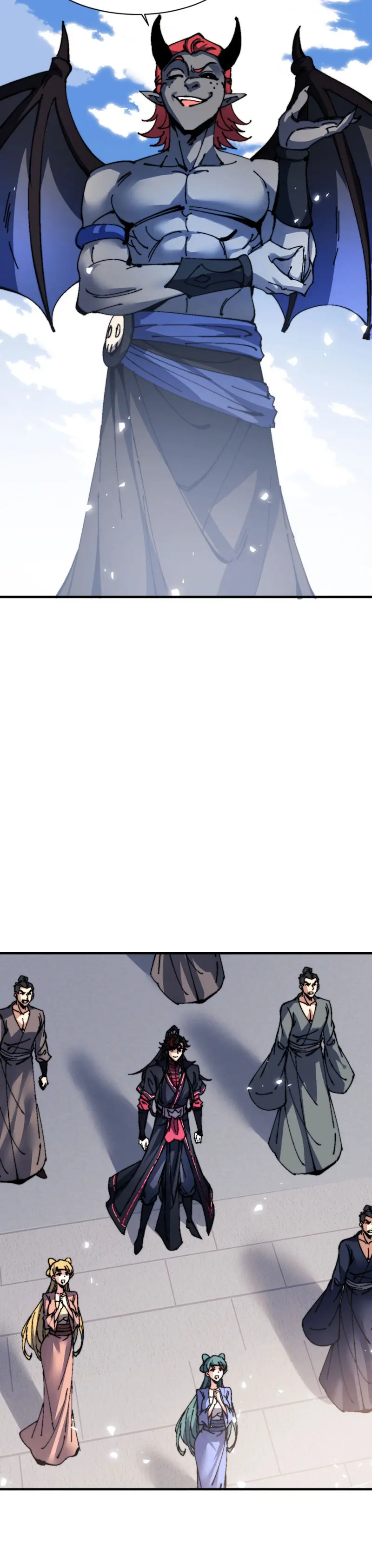 Maestra, este Discípulo Villano no puede ser el Hijo Sagrado Capítulo 143 - Page 33